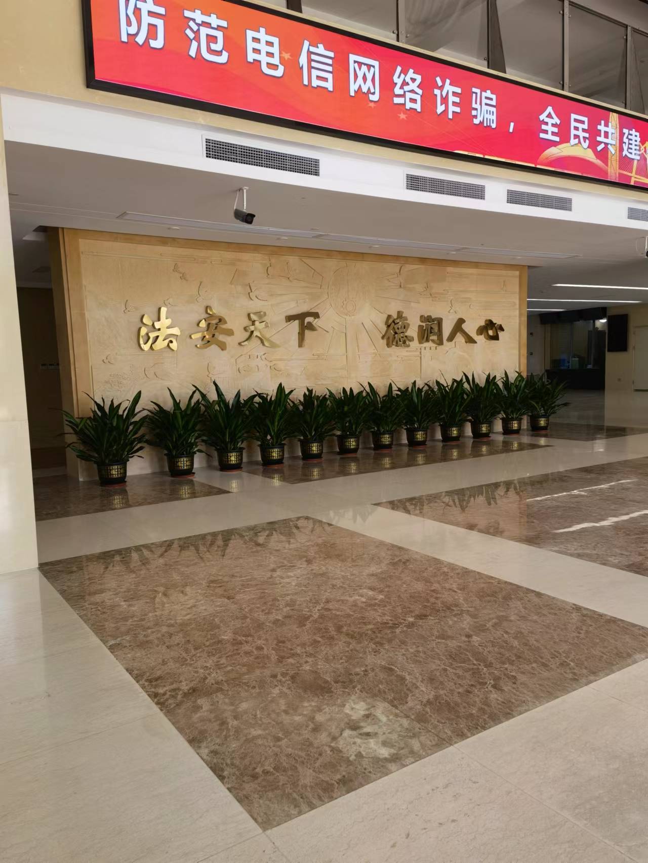 大亚湾法院一楼大厅