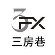 ​三房巷（600370）