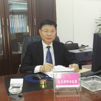 王中强律师